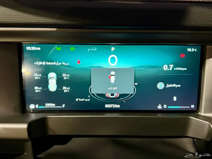 جيتور 2024 T2 نص فل نظيف بدون ملاحظات 25