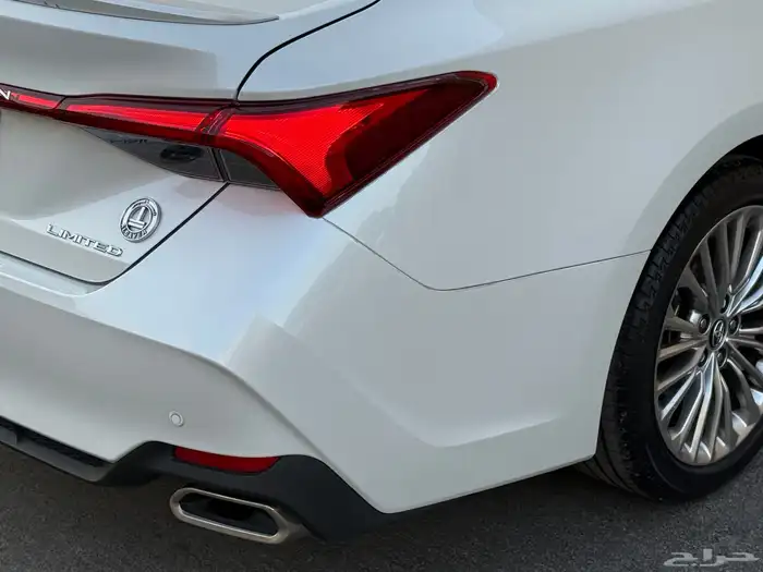 افلون مخزن 2020 بريميوم 15