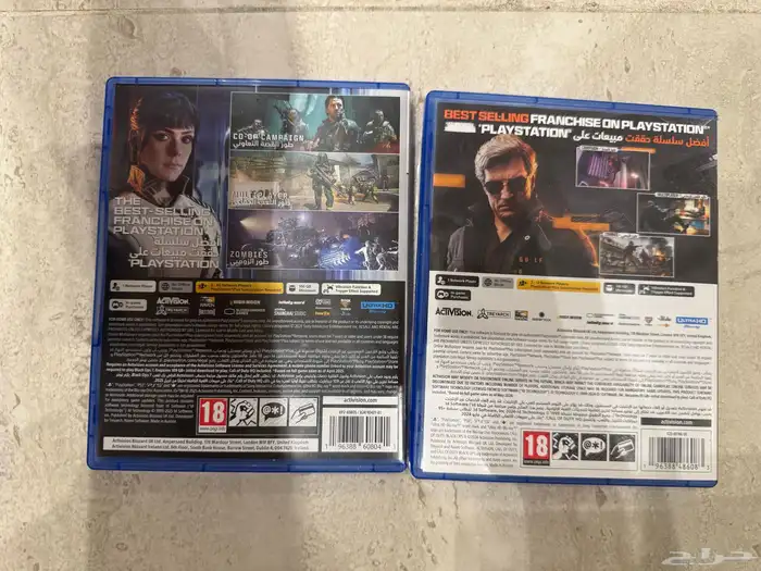 بلاك اوبس 6 و7 وفيفا24 0