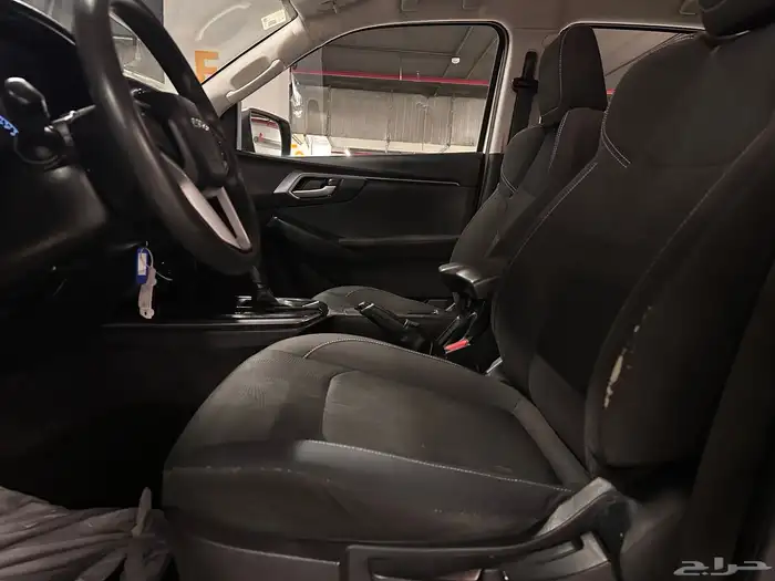 ديماكس 2022 دبل تماتيك 12