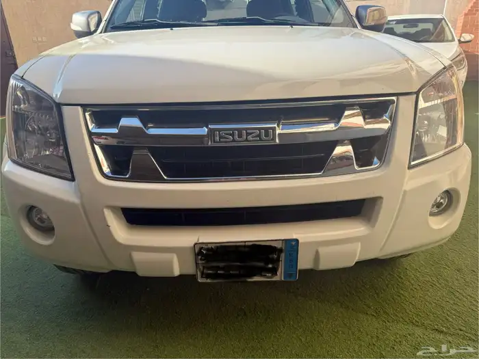 ديماكس 2012 دبل تماتيك 5