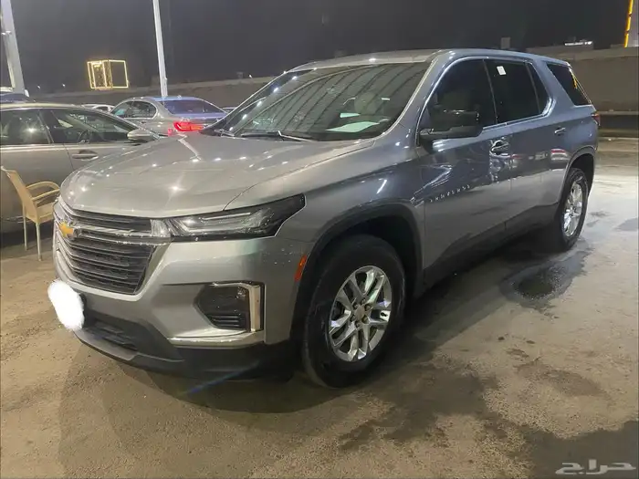 ترافيرس 2023 LS مخزن 2