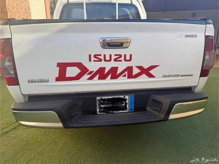 ديماكس 2012 دبل تماتيك 4