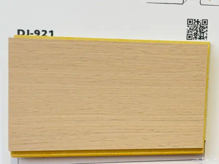 بديل الشيبورد بدون فواصل جديد 2026 6