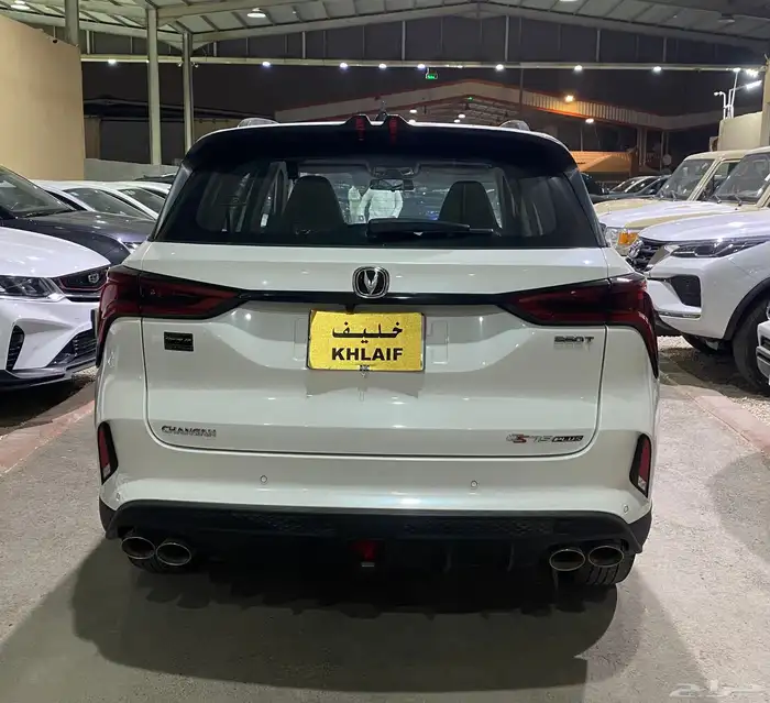 (( شانجان سي اس 75 م 2022)) 3