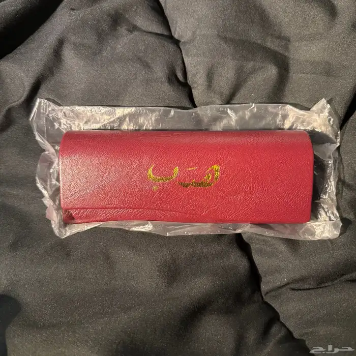 نظارة هدب شمسية (الأصالة) جديدة 1