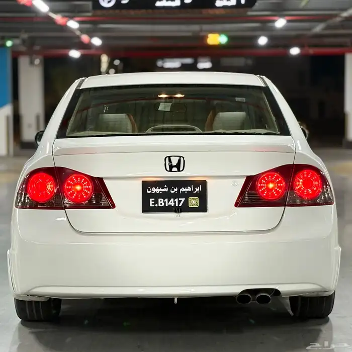 هوندا سيفيك 2007 نص فل بقمه النظافه 8