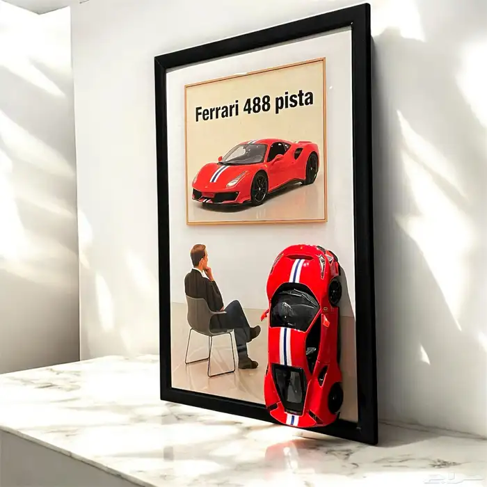 مجسم فيراري باستا 0