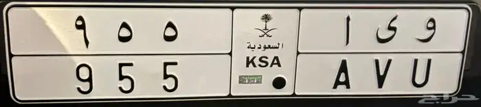 لوحة مميزة 0