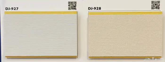 بديل الشيبورد بدون فواصل جديد 2026 0