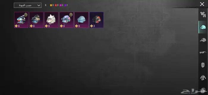 حساب ببجي للبيع 1