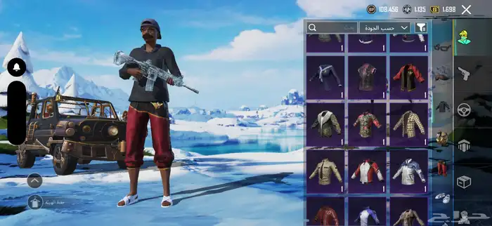 مطلوب هيلك 14