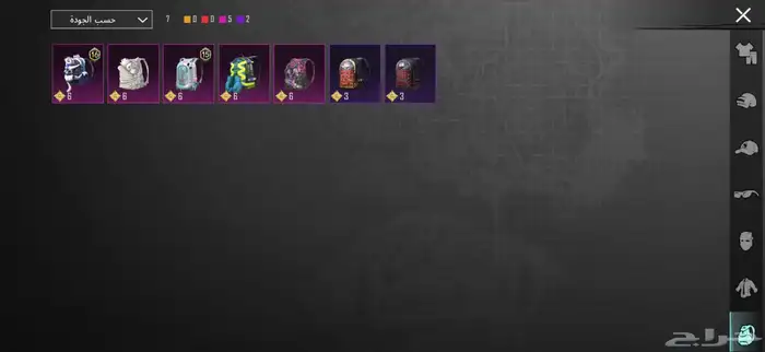 حساب ببجي للبيع 4