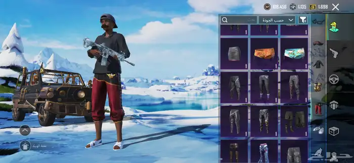 مطلوب هيلك 2