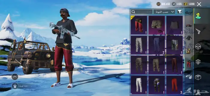 مطلوب هيلك 0