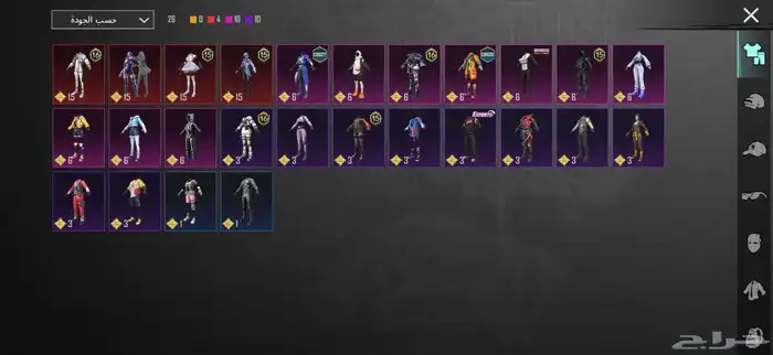 حساب ببجي للبيع 0