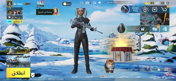 حساب ببجي للبيع 0