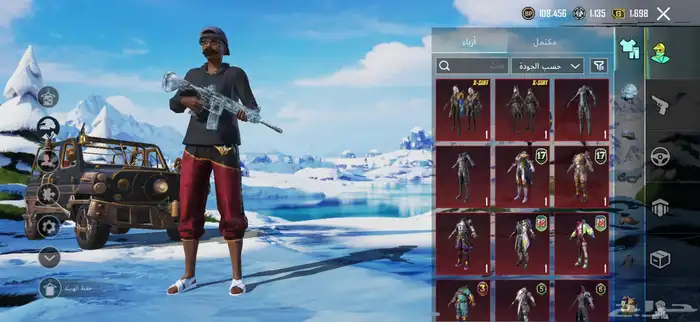 مطلوب هيلك 17