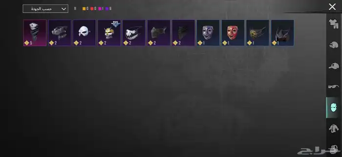 حساب ببجي للبيع 7