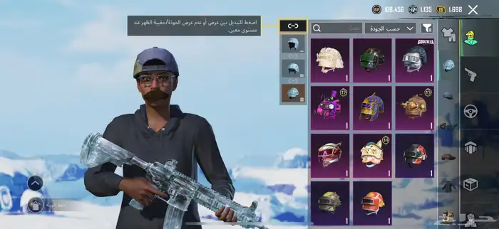 مطلوب هيلك 15