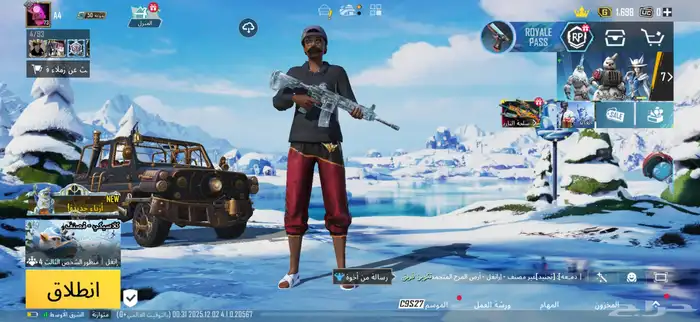 مطلوب هيلك 18