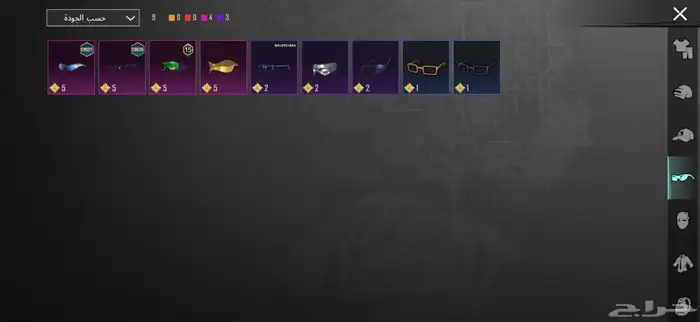 حساب ببجي للبيع 3