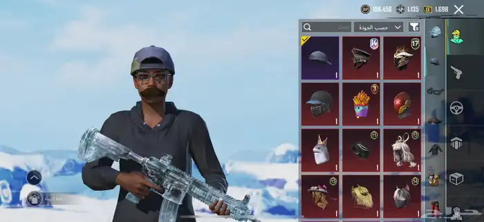 مطلوب هيلك 12