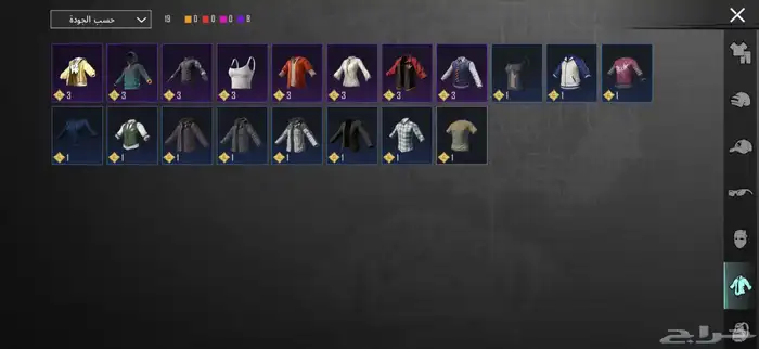 حساب ببجي للبيع 5