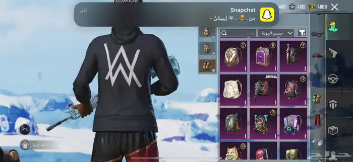 مطلوب هيلك 10