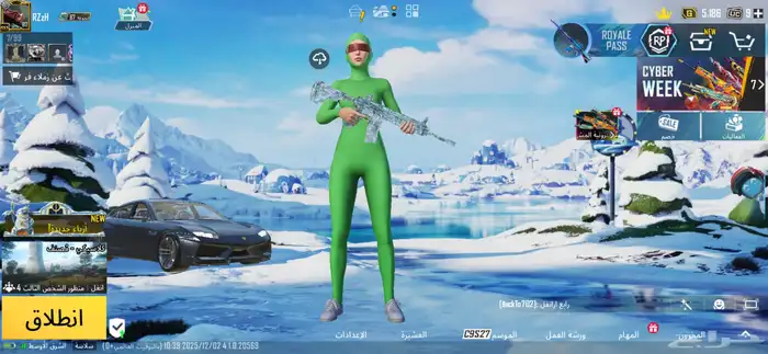 حساب ببجي العالمية لفل 87 8