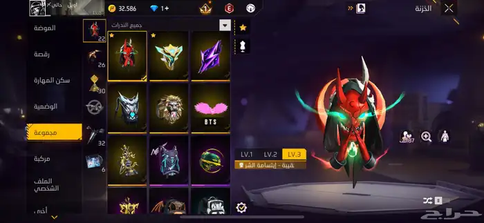 حساب فري فاير 10