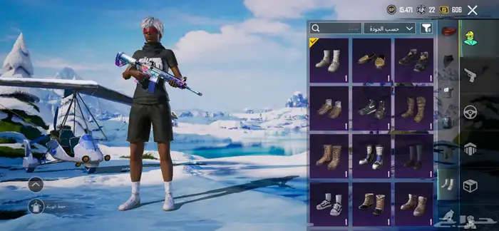 حساب ببجي للبيع اقبل بدل مستوى المجموع 45 15