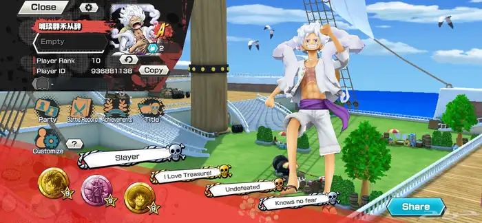 حساب باونتي راش 2