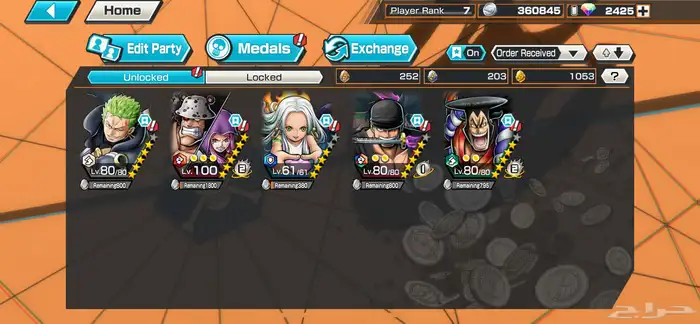 حساب باونتي راش 0