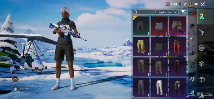 حساب ببجي للبيع اقبل بدل مستوى المجموع 45 14