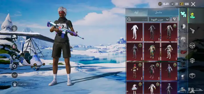 حساب ببجي للبيع اقبل بدل مستوى المجموع 45 0