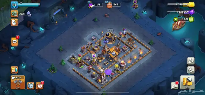 تاون 11 ماكس 3