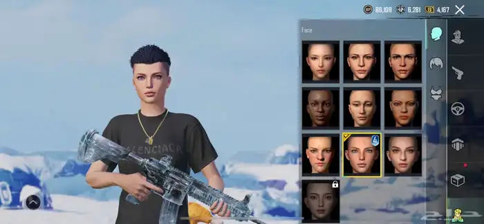 حسساب ببجي للبييع لفل77 3