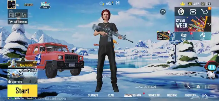 حسساب ببجي للبييع لفل77 0