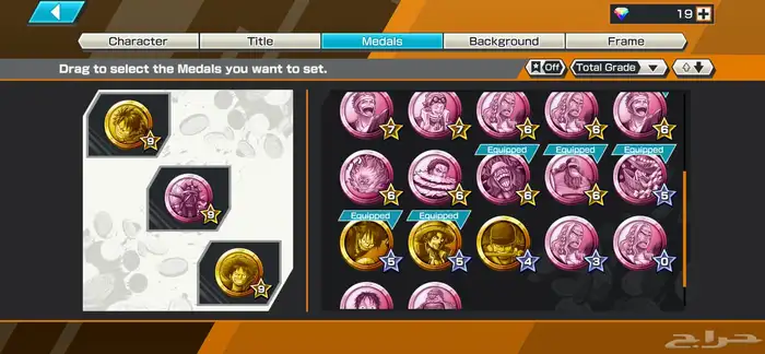 حساب باونتي راش 0