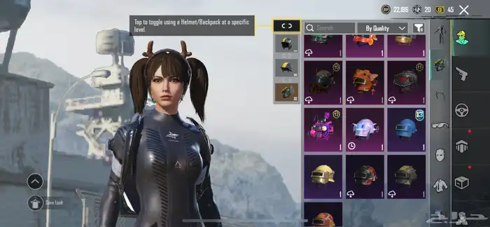 حساب ببجي 67