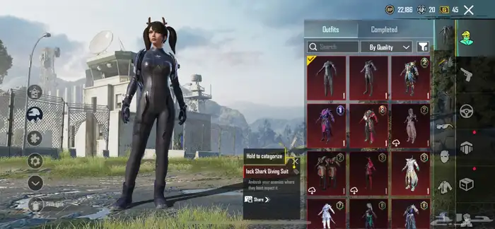 حساب ببجي 65