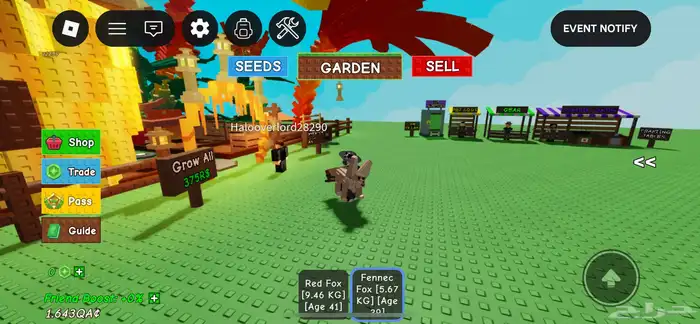 حيونات grow a garden الي صامل يجي 1