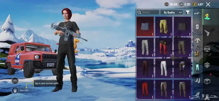 حسساب ببجي للبييع لفل77 2