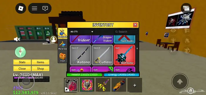 حساب بلوكس فروت 5