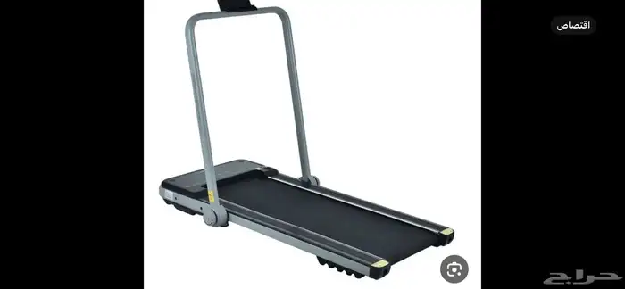 جهاز سير قابل للطي بشاشه وقيميه للعدد السرعات والوقت المنقي 0