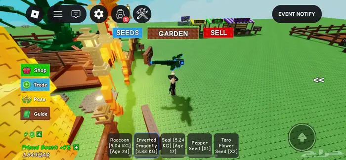 حيونات grow a garden الي صامل يجي 2