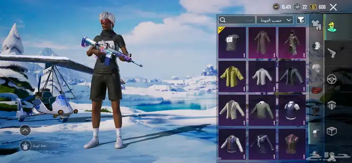 حساب ببجي للبيع اقبل بدل مستوى المجموع 45 5