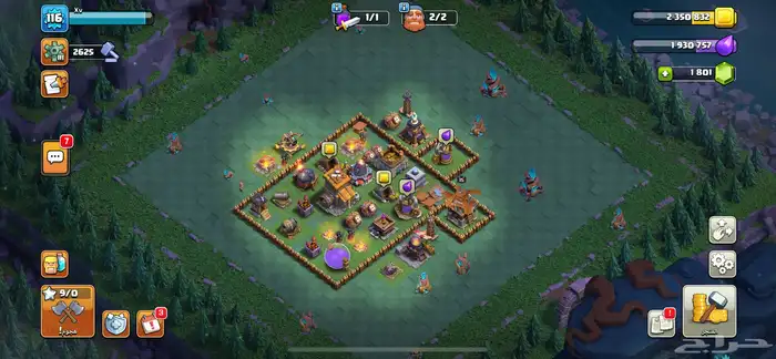 تاون 11 ماكس 2