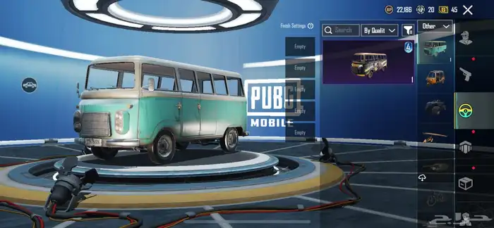 حساب ببجي 52